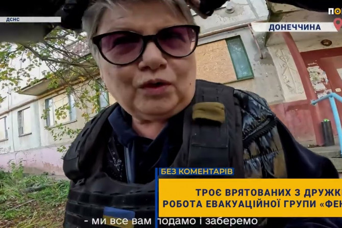 Погляд — новини Київщини онлайн - a04ba7dc-474e-43c3-a051-31da3433bf35 - зображення